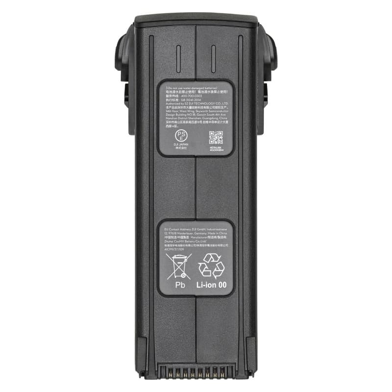Аккумулятор DJI Mavic 3 Intelligent Flight Battery