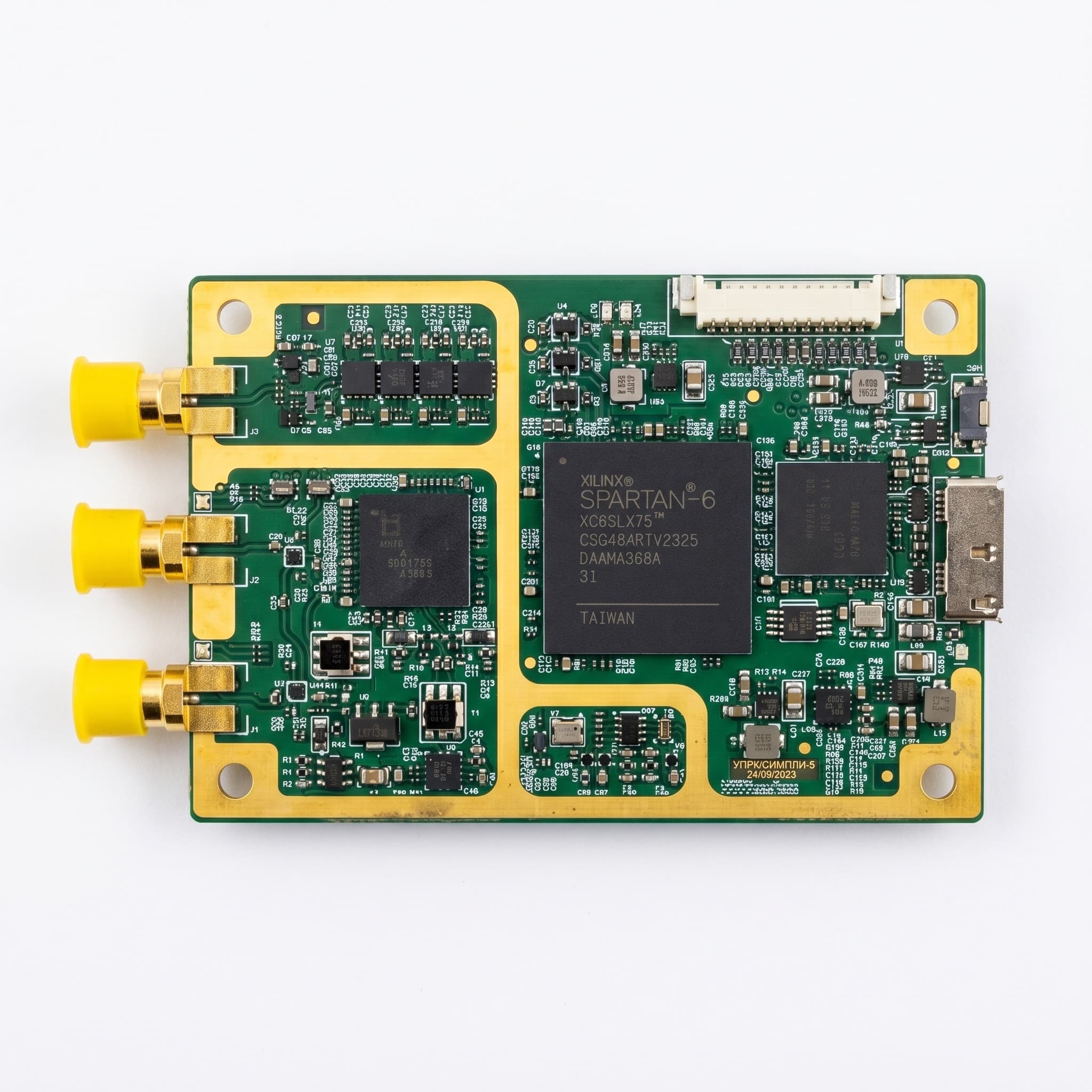 Модуль электронный SDR трансивера RZE-B200mini-i