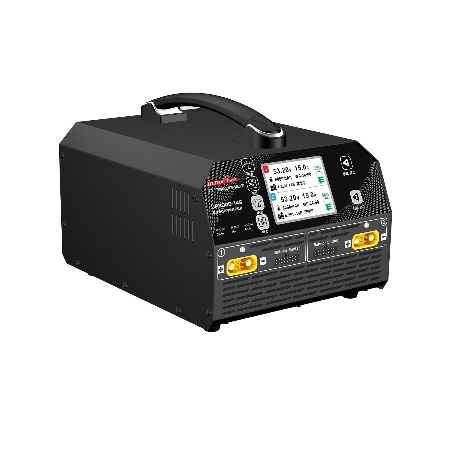 Зарядное устройство Ultrapower UP2000-14S