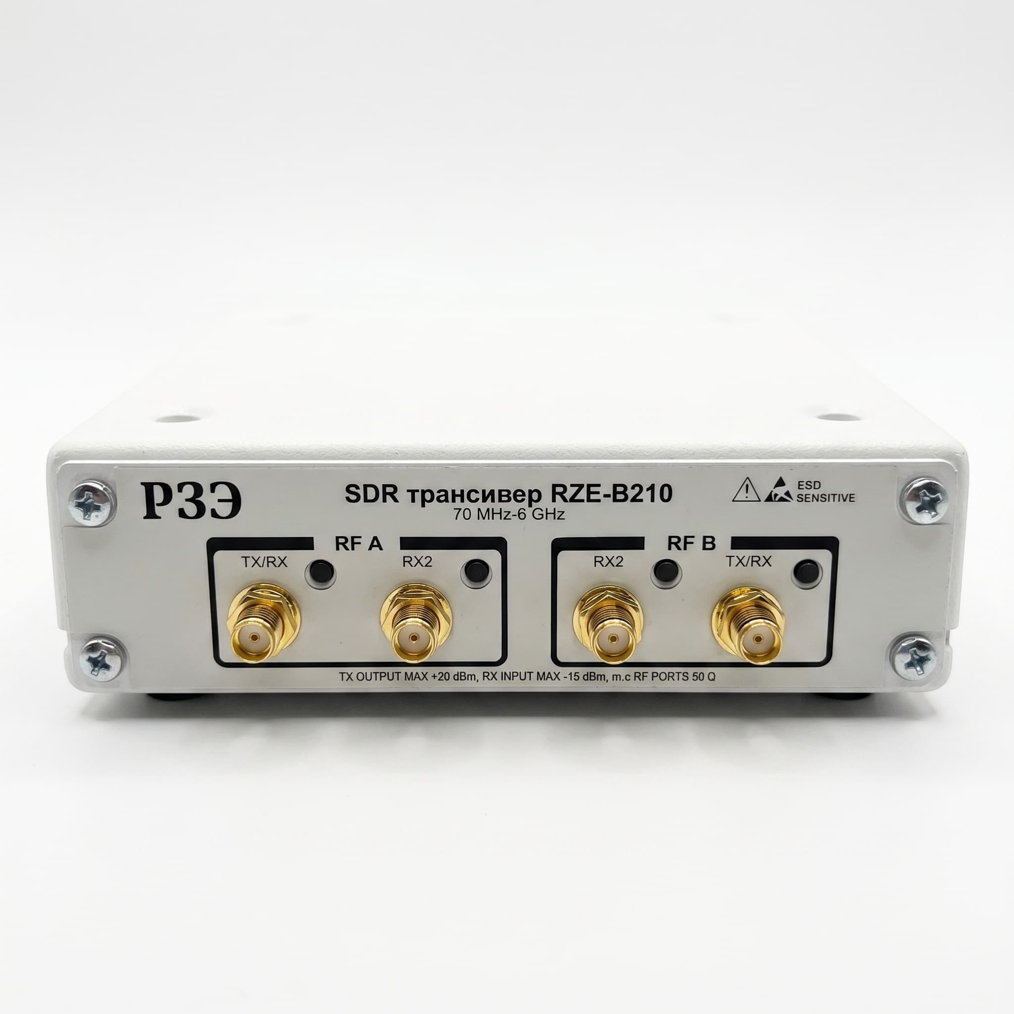 SDR трансивер RZE-B210