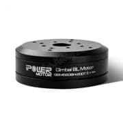 Двигатель бесколлекторный iPower GBM5208H-200T