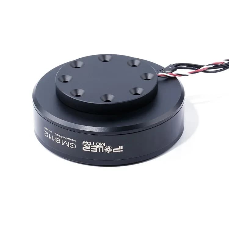 Двигатель iPower GM8112